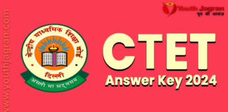 CTET-Answer-Key-2024