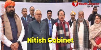 Nitish-cabinet