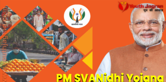 PM SVANidhi Yojana
