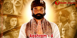 Aashram-4