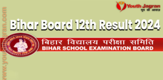 Bihar-Board-12th-Result-2024