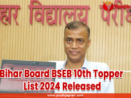 Bihar Board BSEB 10th Topper List 2024 Released