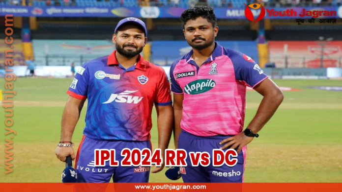 IPL 2024 RR vs DC