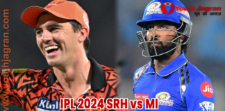 IPL 2024 SRH vs MI
