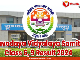 Navodaya Vidyalaya Samiti