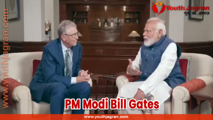 PM Modi Bill Gates