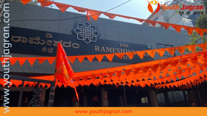 Rameshwaram-Cafe-blast