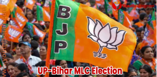 UP-Bihar-MLC-Election