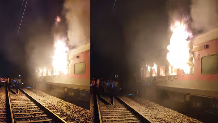 Holi Special Train Fire: होली स्पेशल ट्रेन के AC कोच में लगी आग, यात्रियों ने कूदकर बचाई जान; Patna से Mumbai जा रही थी