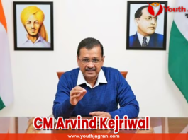 CM Arvind Kejriwal
