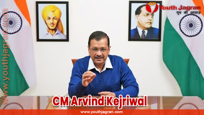 CM Arvind Kejriwal