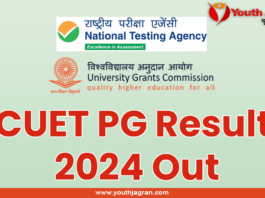 CUET PG Result 2024 Out