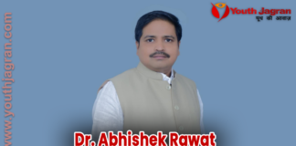 Dr. Abhishek Rawat