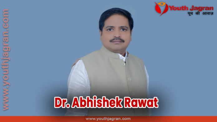 Dr. Abhishek Rawat