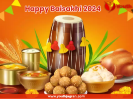 Happy Baisakhi 2024
