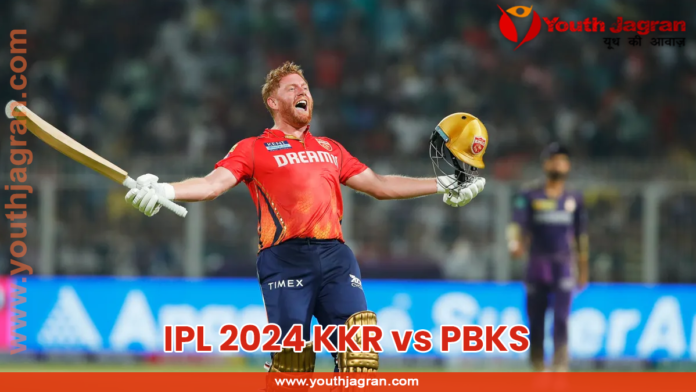 IPL 2024 KKR vs PBKS