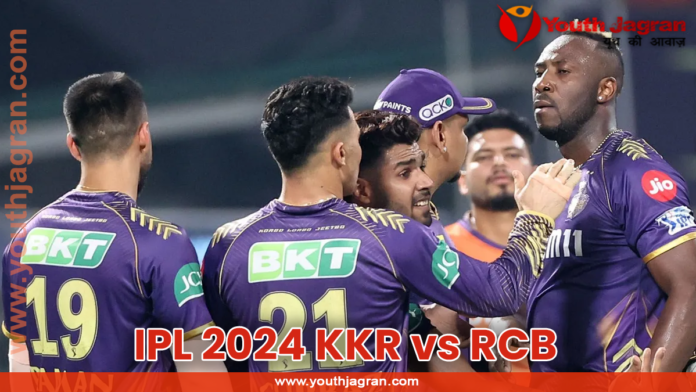IPL 2024 KKR vs RCB