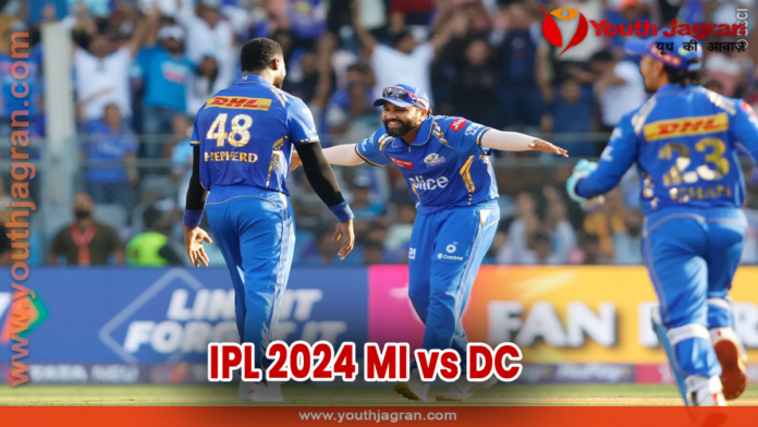 IPL 2024 MI vs DC