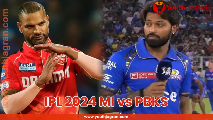 IPL 2024 MI vs PBKS