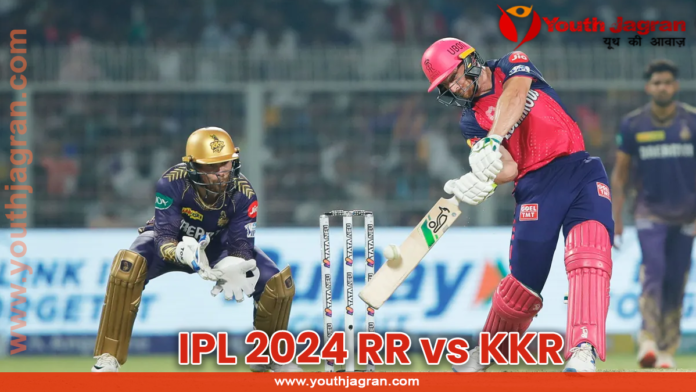 IPL 2024 RR vs KKR