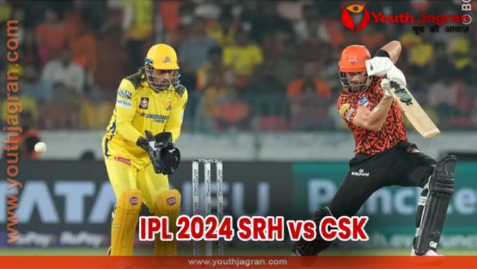 IPL 2024 SRH vs CSK