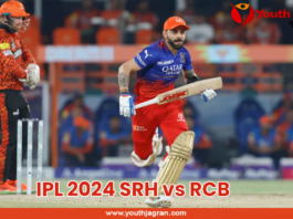IPL 2024 SRH vs RCB