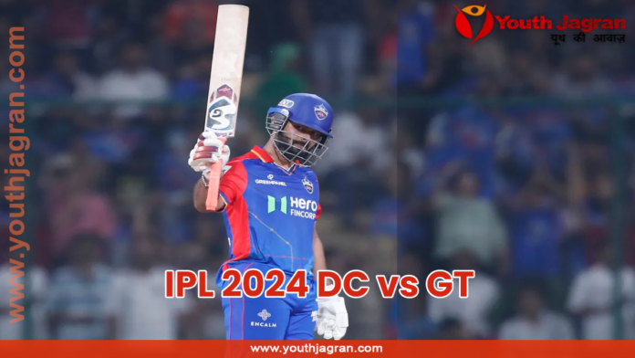 IPL 2024 DC vs GT