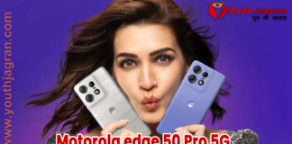 Motorola edge 50 Pro 5G