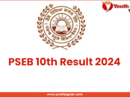 PSEB 10th Result 2024