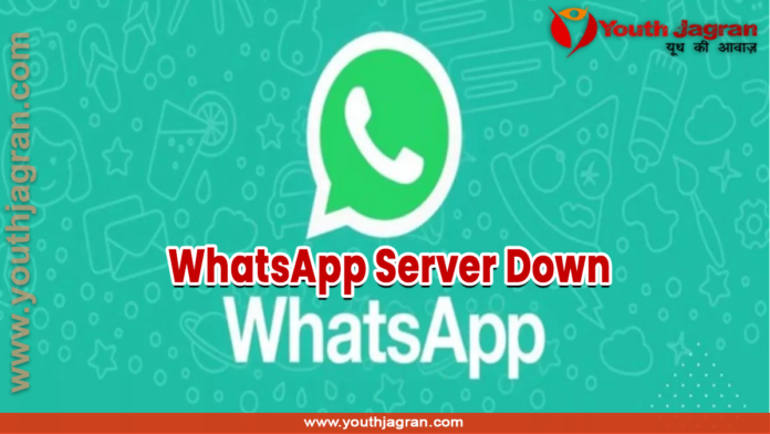 WhatsApp Server Down
