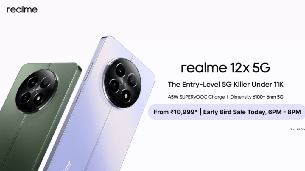 Realme 12X 5G: Realme 12X 5G India में हुआ लॉन्च, 50MP कैमरा और 5000mAh बैटरी, 12 हजार से कम में करें खरीदारी