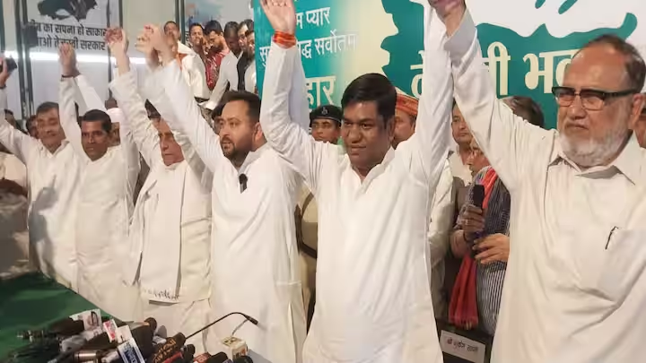 Bihar Politics: महागठबंधन में शामिल हुए मुकेश सहनी, RJD ने VIP को अपने कोटे से दीं ये 3 सीटें; इन क्षेत्रों से चुनाव लड़ेगी VIP