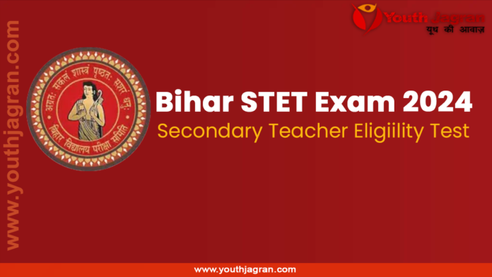 Bihar STET Exam 2024