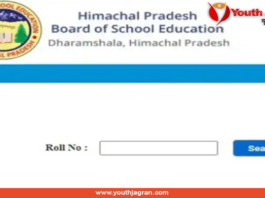 HP Board 10th Result 2024