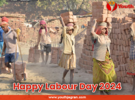Happy Labor Day 2024