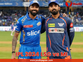 IPL 2024 LSG vs MI