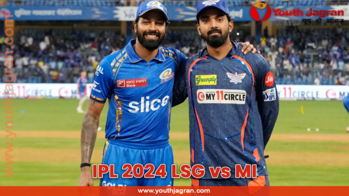 IPL 2024 LSG vs MI