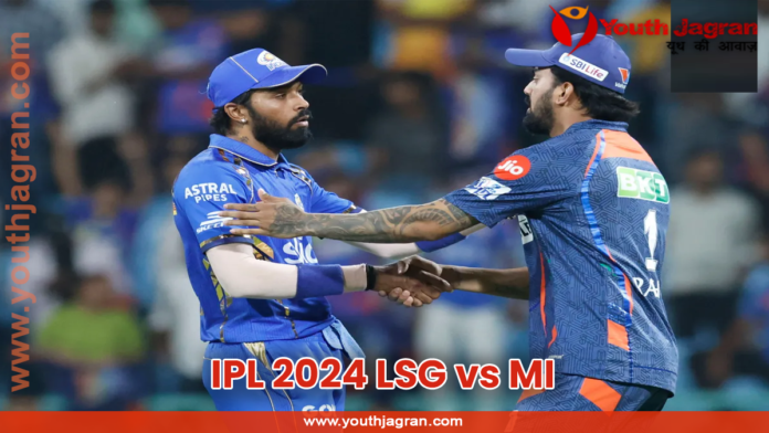 IPL 2024 LSG vs MI