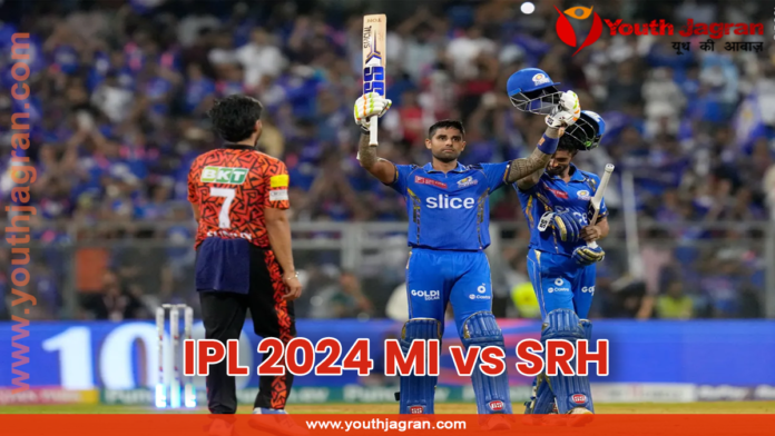 IPL 2024 MI vs SRH