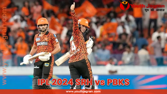 IPL 2024 SRH vs PBKS