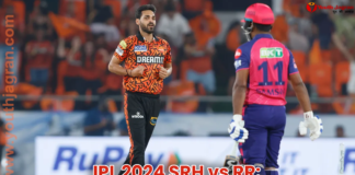 IPL 2024 SRH vs RR