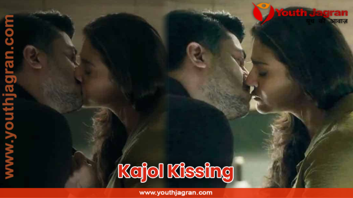 Kajol Kissing