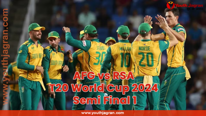 SA vs AFG Semi Final T20 World Cup 2024