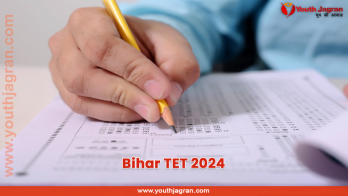 Bihar TET 2024