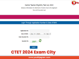 CTET 2024 Exam City