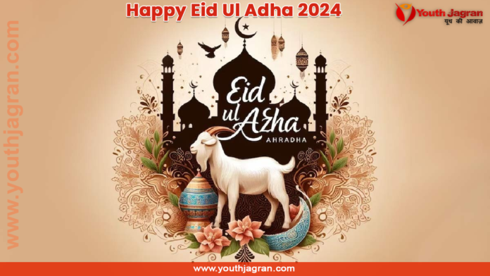 Happy Eid Ul Adha 2024