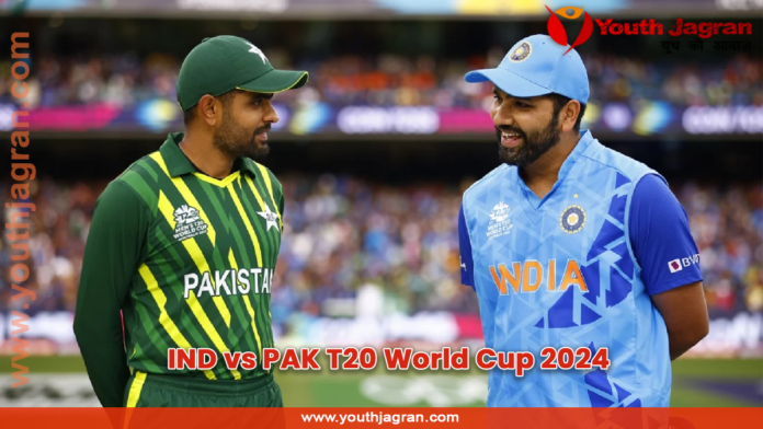 IND vs PAK T20 World Cup 2024