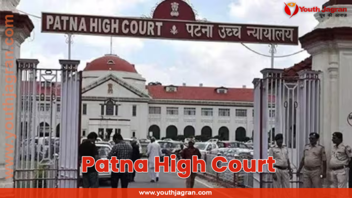 Patna High Court