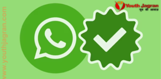 WhatsApp-Blue-tick