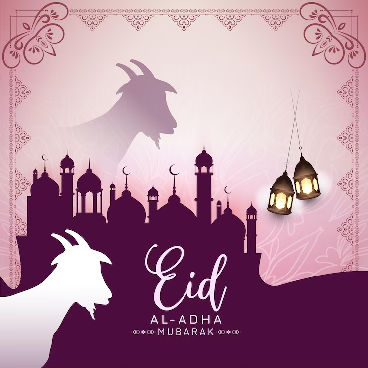 Happy Eid Ul Adha 2024: ईद मुबारक की शुभकामनाएँ, Wishes, Greetings, Quotes, Facebook और WhatsApp Status